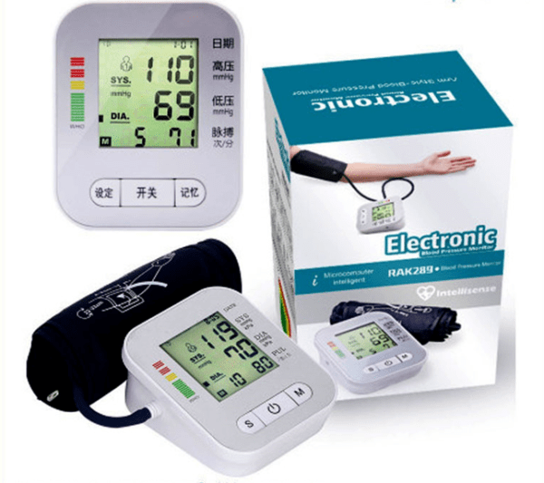 Electronic Digital Automatic Blood Pressure Machine BP Monitor